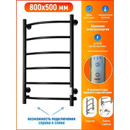 Полотенцесушитель электрический Тругор Пэк сп 5 ВГП 500х800 мм, чёрный (возможность скрытого подключения) 00-00035956 фото 3