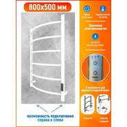 Полотенцесушитель электрический Тругор Пэк сп 5 ВГП 500х800 мм, белый (возможность скрытого подключения) 00-00036148 фото 6