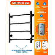 Полотенцесушитель электрический Тругор Пэк сп 6 ВГП П4 500х600 мм, чёрный (возможность скрытого подключения) 00-00035959 фото 5