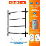 Полотенцесушитель электрический Тругор Пэк сп 6 П4 500х600 мм (возможность скрытого подключения) 00-00031617 фото 5