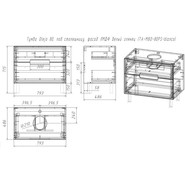 Тумба подвесная со столешницей Taliente Olejo 80 см TA-MBO-80PS-blanco, белый глянец фото 6