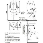 Писсуар сенсорный Jika Domino 4110.1.000.487.1 фото 2