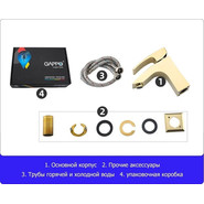 Смеситель для раковины Gappo G1007-3, золото фото 5