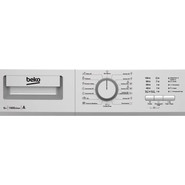 Стиральная машина Beko WRE 65P1 BSS, цвет серый фото 3