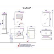 Тумба подвесная со столешницей Aqwella Craft 60 см CRF0106DB, дуб балтийский фото 5