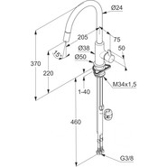 Смеситель для кухни Kludi Bingo Star XS 468510578 фото 2