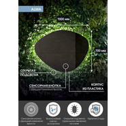 Зеркало Континент Alma Led 100 см ЗЛП614 фото 4