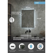 Зеркало Континент Amer Led 60 см ЗЛП1537 фото 4