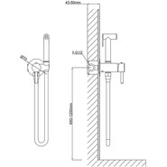 Набор для гигиенического душа Vincea VHFW-101BG, брашированное золото фото 3