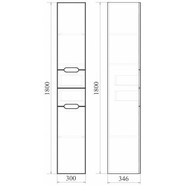 Пенал напольный Mirsant Soho 30 см (универсальный) белый фото 4