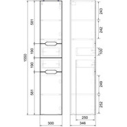 Пенал подвесной Mirsant Soho 30 см (универсальный) белый фото 3
