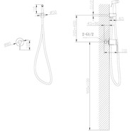 Набор для гигиенического душа Abber Emotion AF8825G, золото матовое фото 4