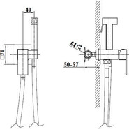 Набор для гигиенического душа Vincea VHFW-102GM, вороненая сталь фото 3