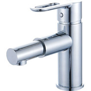 Смеситель для раковины Diadonna D80-150113 фото 