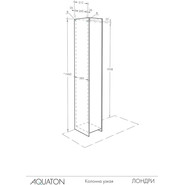 Пенал напольный Акватон Лондри 31 см 1A260603LH010, белый глянец фото 6
