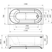 Ванна акриловая Радомир Виктория Лайт 150x70 см (в комплекте каркас), Размер - мм: 1500х700 фото 5