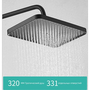 Душевая стойка Belz B24572-3, графитовый фото 4