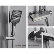 Душевая стойка Belz B24672-3, вороненая сталь фото 5