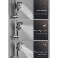 Душевая стойка Belz B24672-7, чёрный матовый фото 3