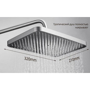 Душевая стойка Belz B24672-7, чёрный матовый фото 5