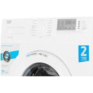 Стиральная машина Beko WRS 5512 BWW фото 6