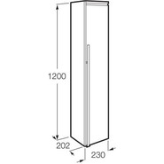 Пенал подвесной Roca Aneto 23 см L 857431806 фото 4