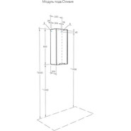 Шкаф подвесной Акватон Оливия 35 см 1A254703OL01L L, белый матовый фото 4