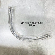 Смеситель для кухни Haiba HB73824-5, золото фото 4