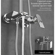 Душевая стойка Haiba HB24639 фото 3