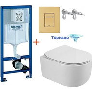 Инсталляция с подвесным унитазом комплект: Grohe Rapid SL с подвесным безободковым унитазом BelBagno Soft-Tor BB084CH-TOR+BB2111SC сиденье микролифт, крепление, кнопка смыва золото матовое, Цвет производителя: золото матовое фото 