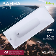 Ванна акриловая Aquatek Мия 170х70 см MIY170-0000004, Размер - мм: 1700х700 фото 