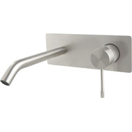 Смеситель для раковины настенный Allen Brau Priority 4.0 5.31D03-BN (со скрытой частью) никель фото 