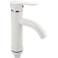 Смеситель для раковины Brimix 5993, белый (материал абс пластик) фото 