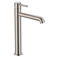 Смеситель для умывальника высокий Grocenberg GB3029NK, никель фото 