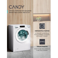 Стиральная машина Candy Smart Pro CSO34106T1/2-07 фото 