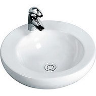 Раковина-чаша BelBagno 50 см BB1053LW фото 