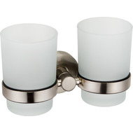 Стакан двойной Fixsen Modern FX-51507, сатин фото 