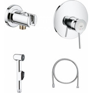 Набор для гигиенического душа Grohe BauClassic 124434 фото 