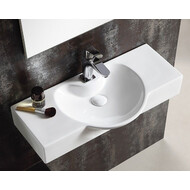 Раковина подвесная CeramaLux N 70 см STR4280C фото 