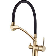 Смеситель для кухни Ledeme L4855Y-2, черный/золотой сатин фото 