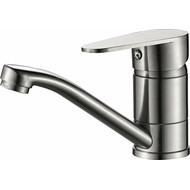 Смеситель для раковины Haiba HB45802, нержавеющая сталь фото 