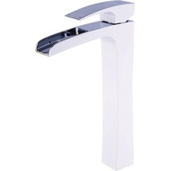 Смеситель для раковины высокий Gappo Jacob G1007-31, белый/хром фото 