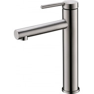 Смеситель для раковины высокий BelBagno Etna ETN-LMC-IN, сатин фото 