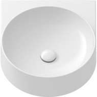 Раковина подвесная Ravak Yard 40 см XJX01240002 фото 