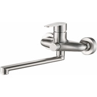 Смеситель для ванны Haiba HB60801-2, сталь фото 