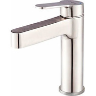 Смеситель для раковины Gappo G1099-30, сатин, Цвет производителя: сатин фото 