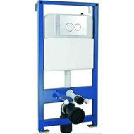 Инсталляция для унитаза CeramaLux 811CL фото 