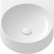 Раковина подвесная Ravak Yard 40 см XJX01040000 фото 