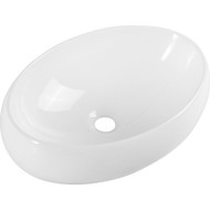 Раковина-чаша BelBagno 48 см BB1085 фото 