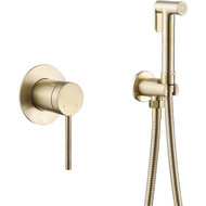 Набор для гигиенического душа Abber Emotion AF8825G, золото матовое фото 